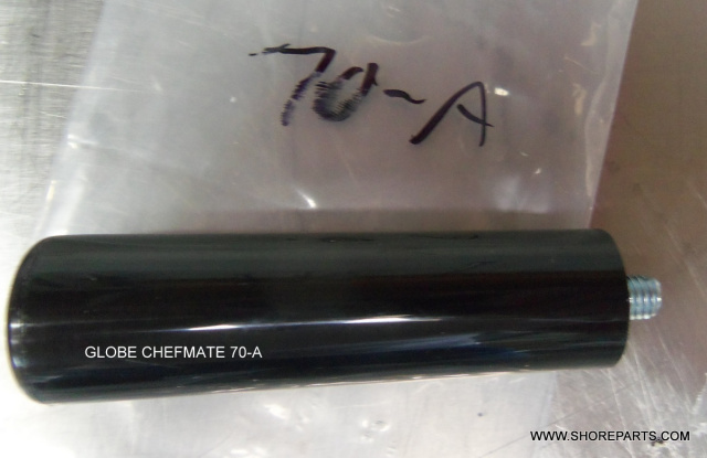 GLOBE CHUTE HANDLE FOR MODELS GC9, GC10, GC12 OLDER STYLE